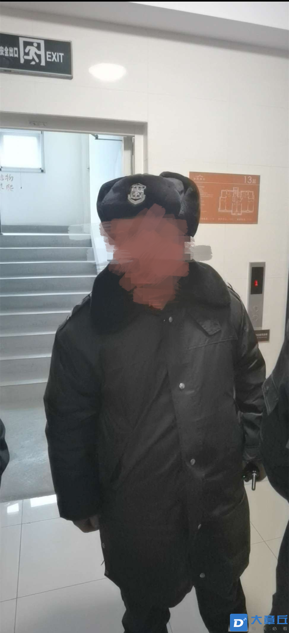 微信图片_20240325084821_副本.png