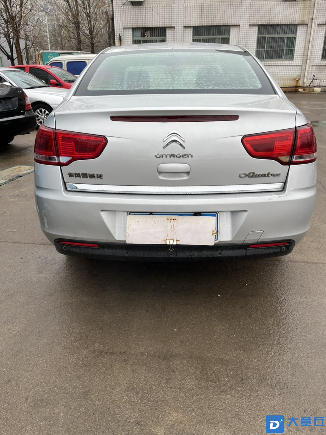 20240325095021front1_0_10712_Ftd2NBK96Nicv_OPyBBqHaSTKa0G.jpg