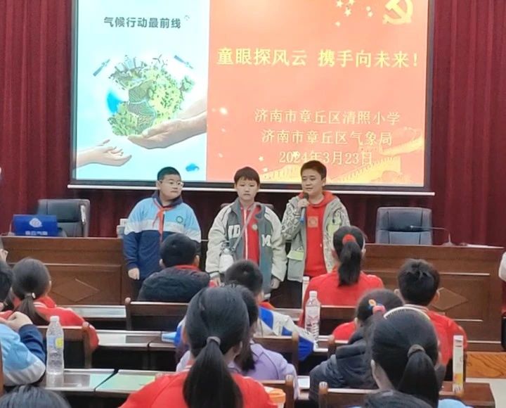 微信图片_20240325165909.jpg
