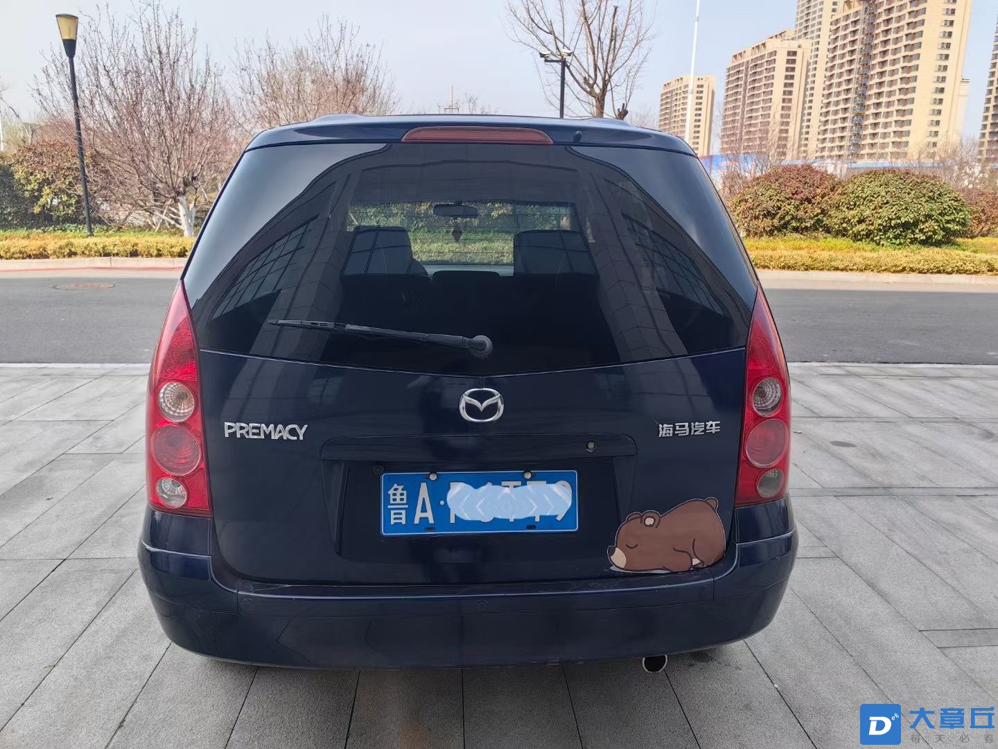 20240325213217front1_0_241920_FmKf1S4jYYKfgxZhamvIWRMoD4R1.jpg