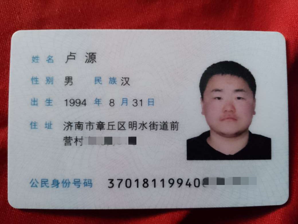 213948x9uj0vx9n1udd080_副本.jpg