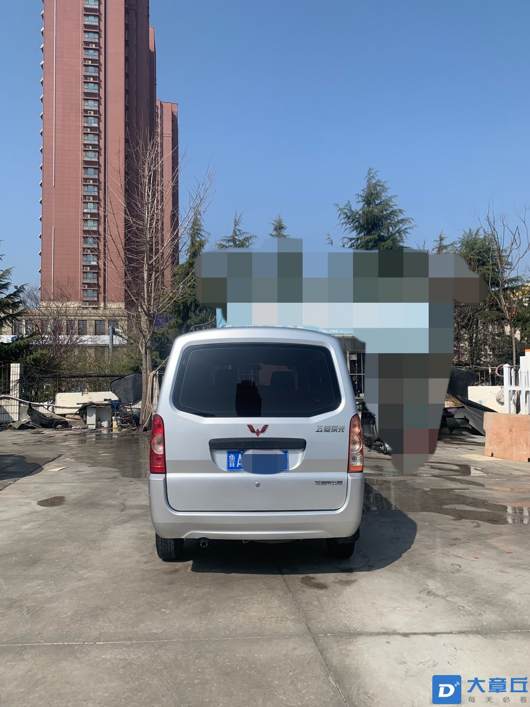 20240326102332front1_0_227240_FiF7HezCUuSy-jBPQENVWa1qxOdz.jpg
