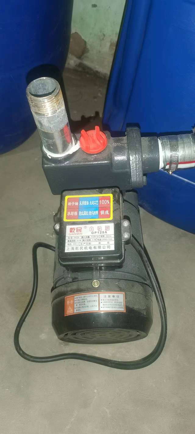 20240326132824front2_0_151189_Fg8trPI3Gl9aXOt59tUzTGdLZlJ5.jpg
