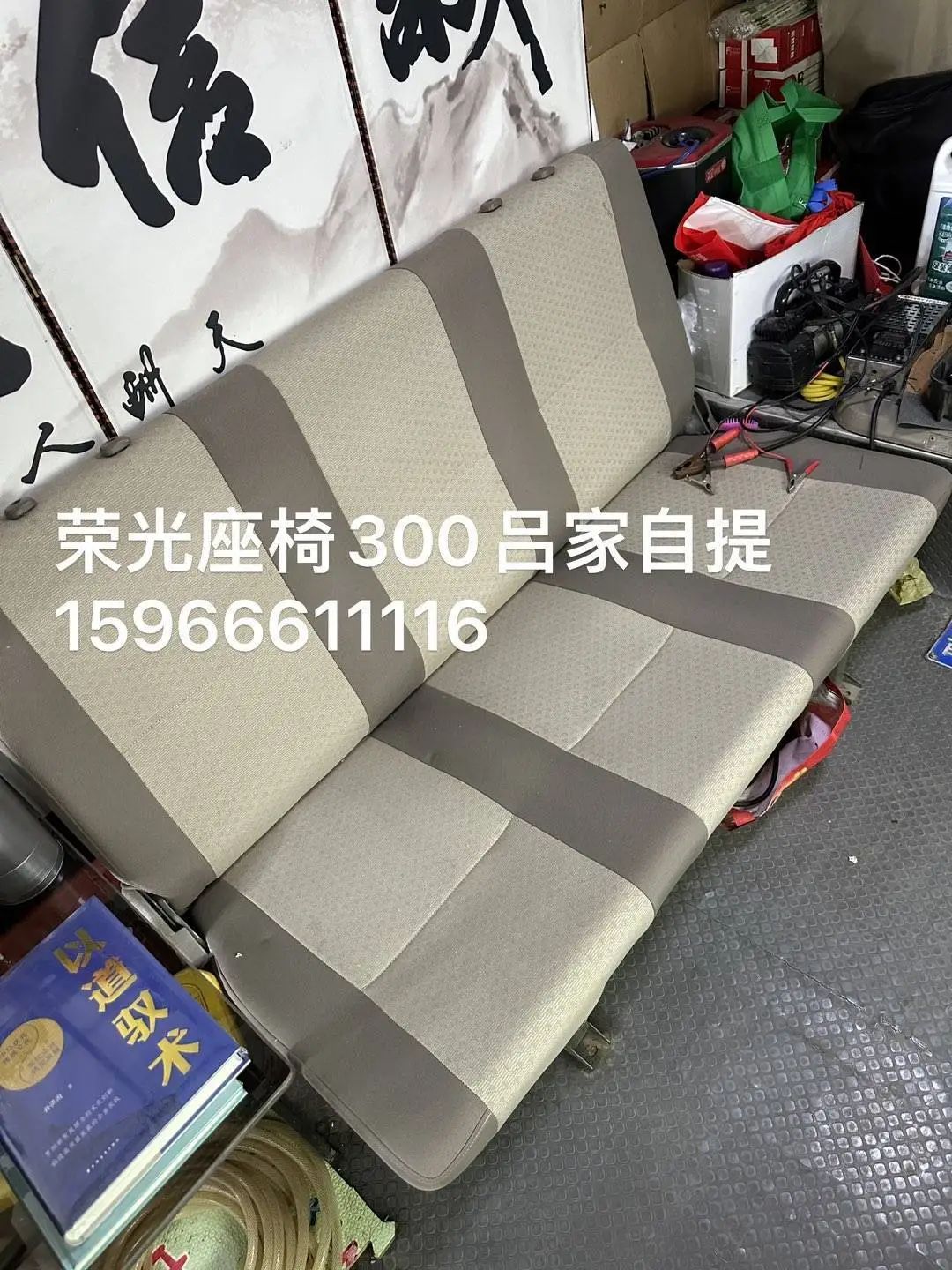 143018azpgrdold8a8lkpu.jpeg