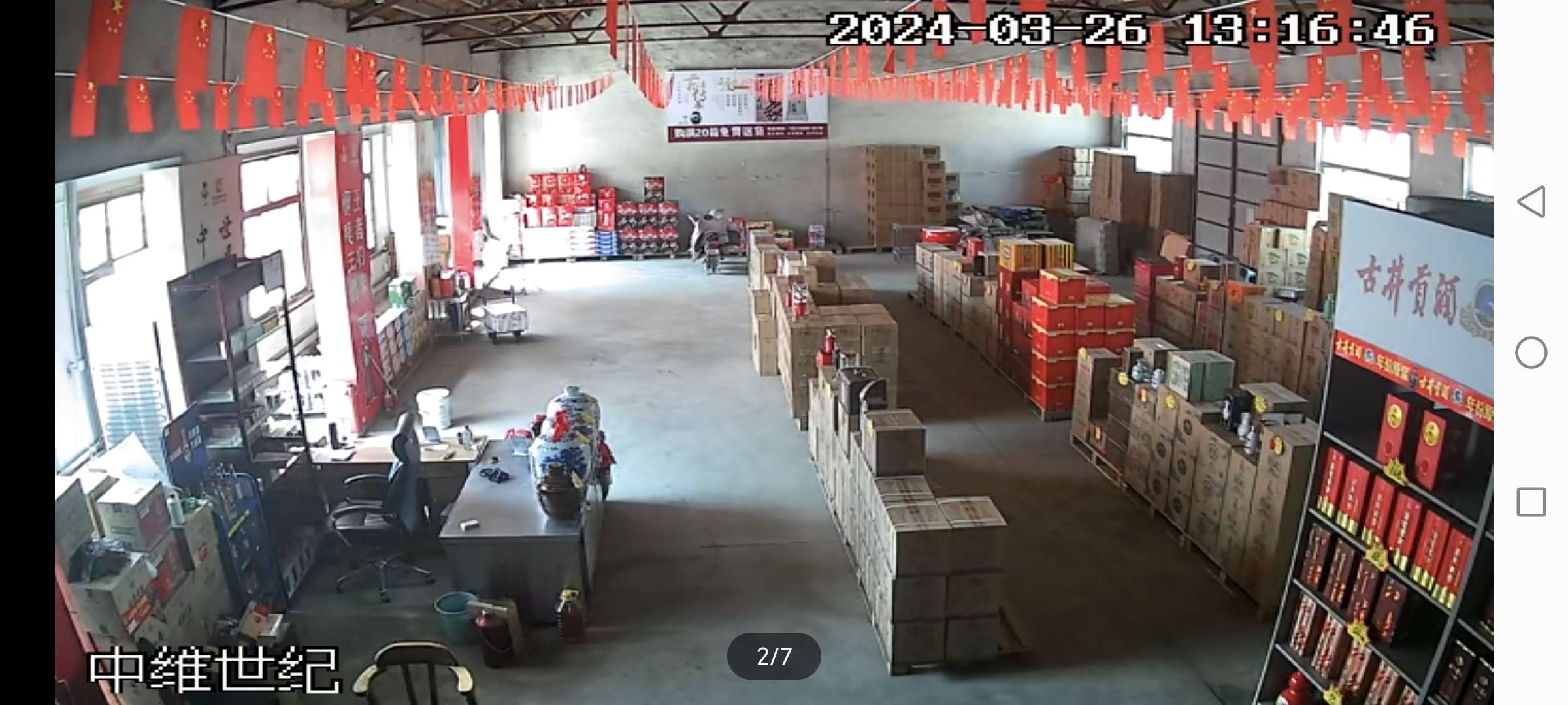 20240326163045front2_0_120206_Fsnl8oTaeaBa8Os8kpfvNJJYbWZu.jpg