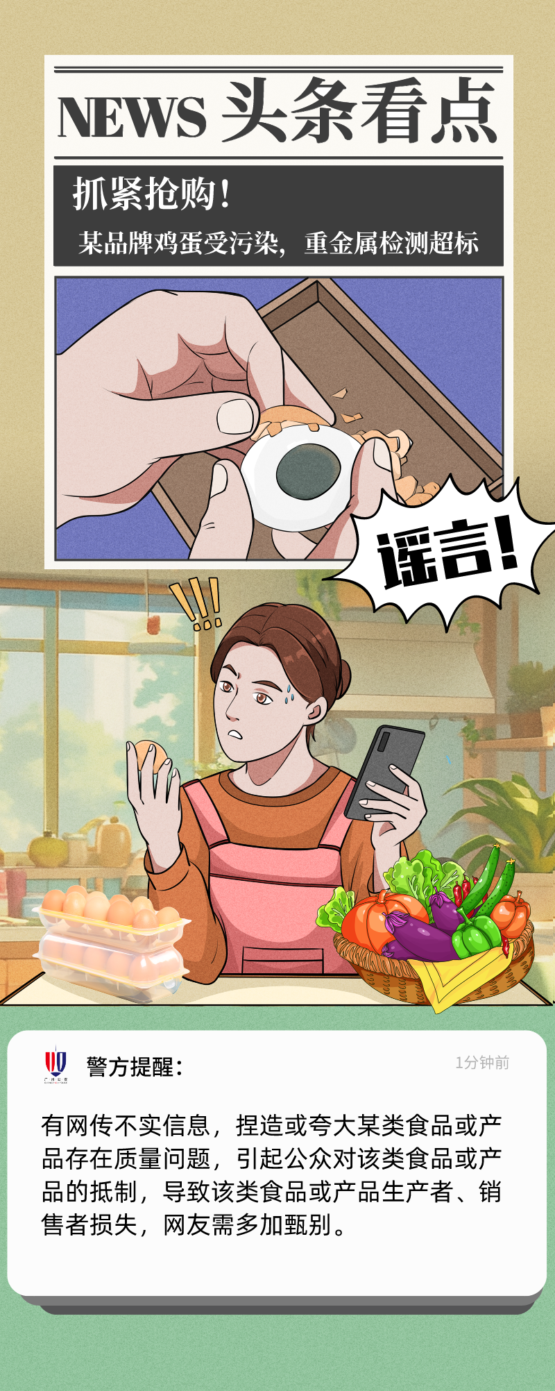165309d9iuiul6xva3clii.png