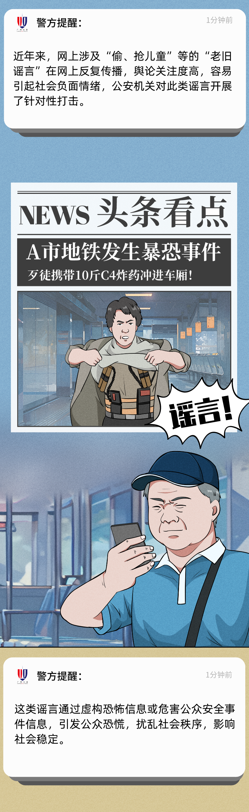 165309ou5dzyn150w73zwc.png