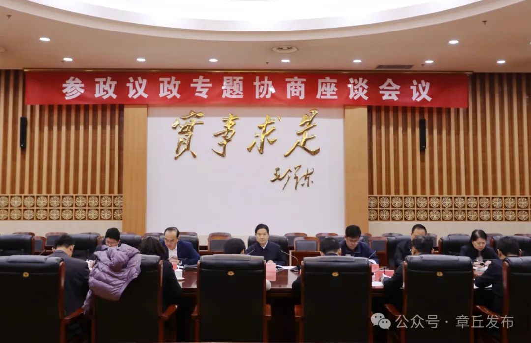 微信图片_20240327090912.jpg