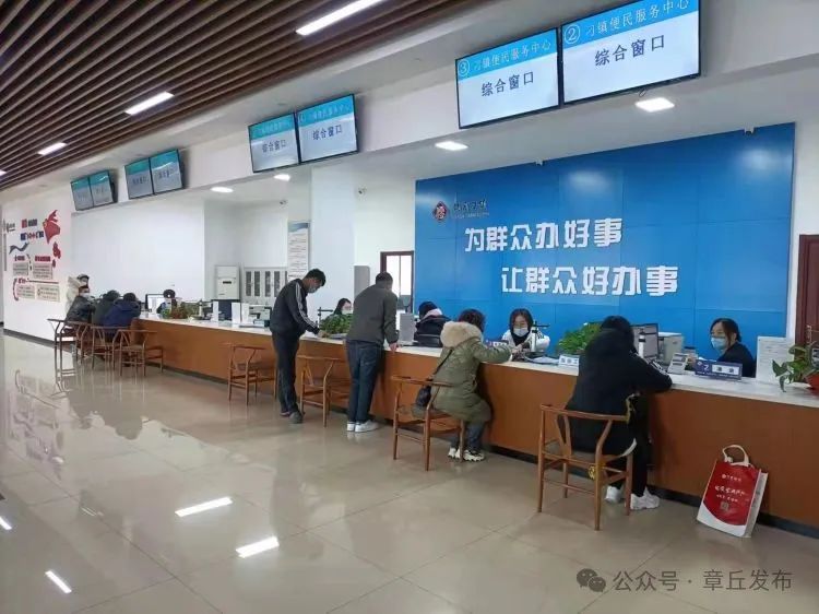微信图片_20240327091603.jpg