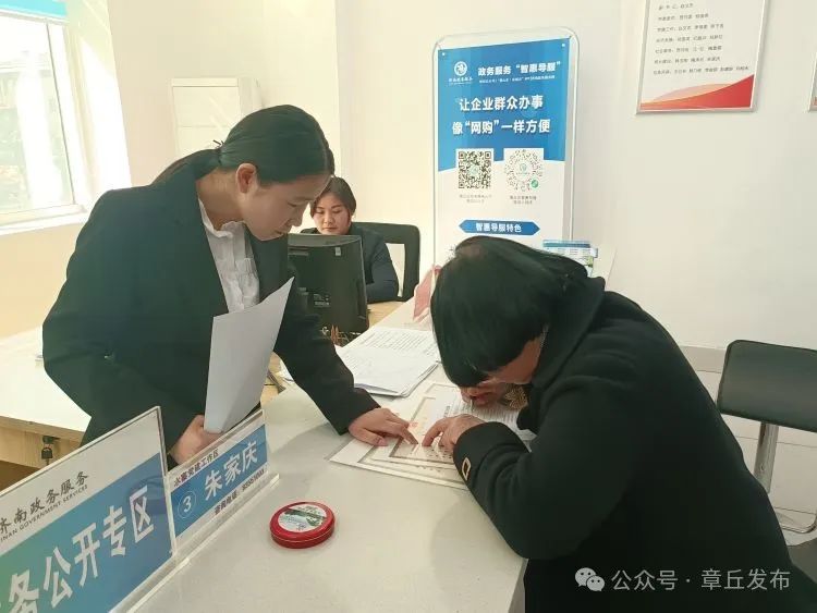 微信图片_20240327091557.jpg