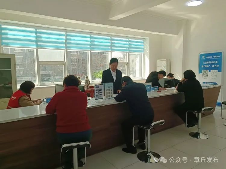 微信图片_20240327091601.jpg