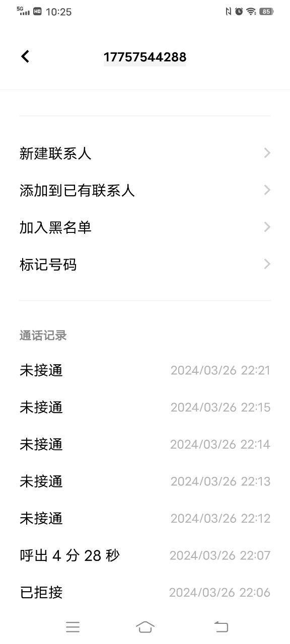 20240327102603front2_0_49421_Fs4v9GCB8fmX-DtjxwCpL0pyZn9Q.jpg