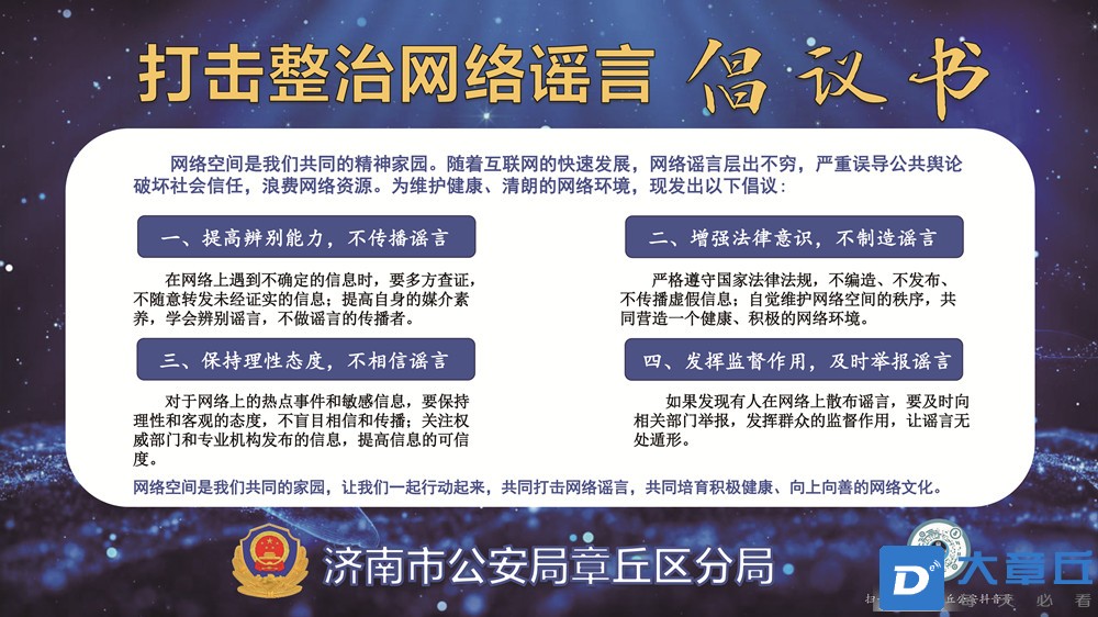 微信图片_20240328114151.jpg