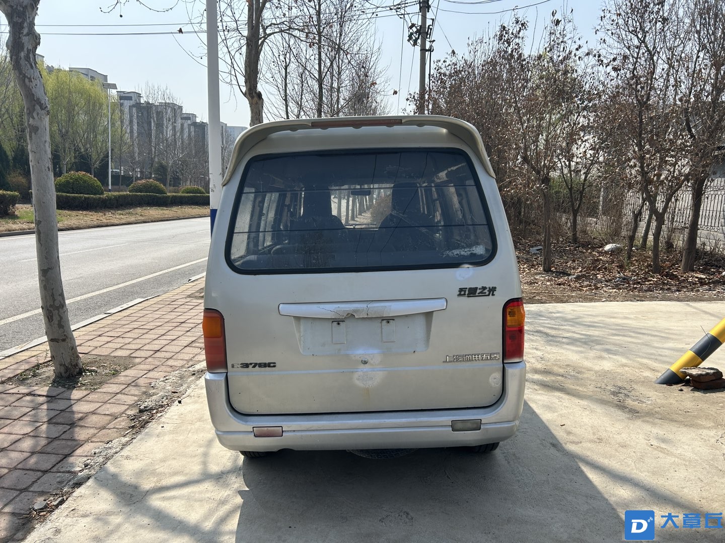 20240328132904front1_0_15018_FjzI9pEdX5F-lmDQ_xfTLmuNcATk.jpg