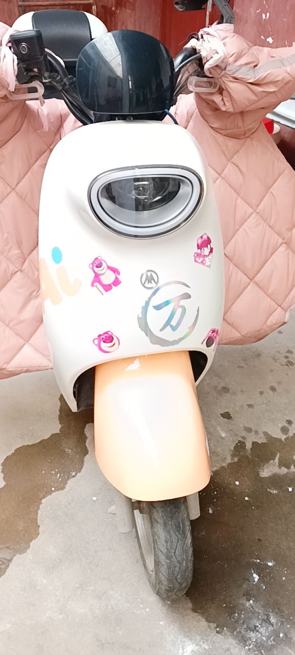20240328174302front2_0_199357_FuRge_9-W4vXZ9llolx4CuoGqXsn.png