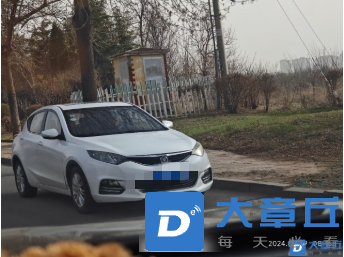 微信截图_20240329093330.png