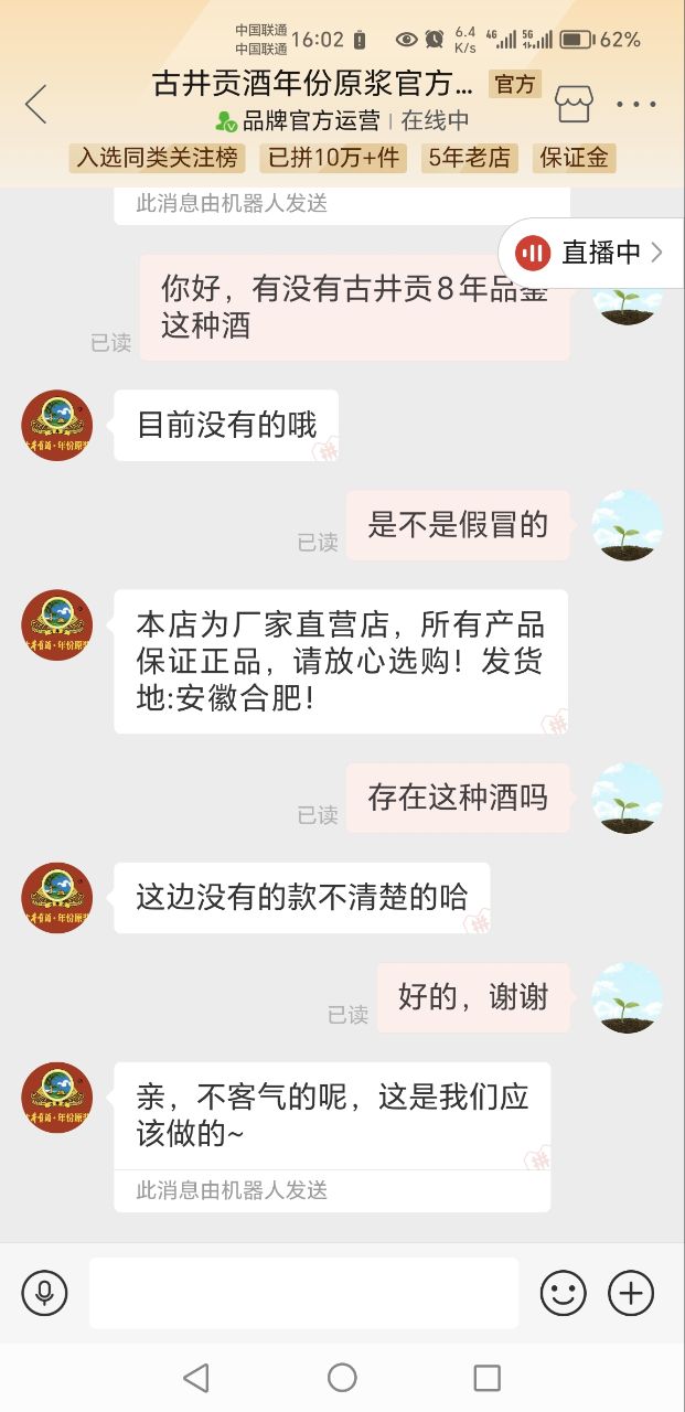 20240329160703front2_0_20446_Fh5Kni3otupGvCiTcWOOZgSmev7N.jpg