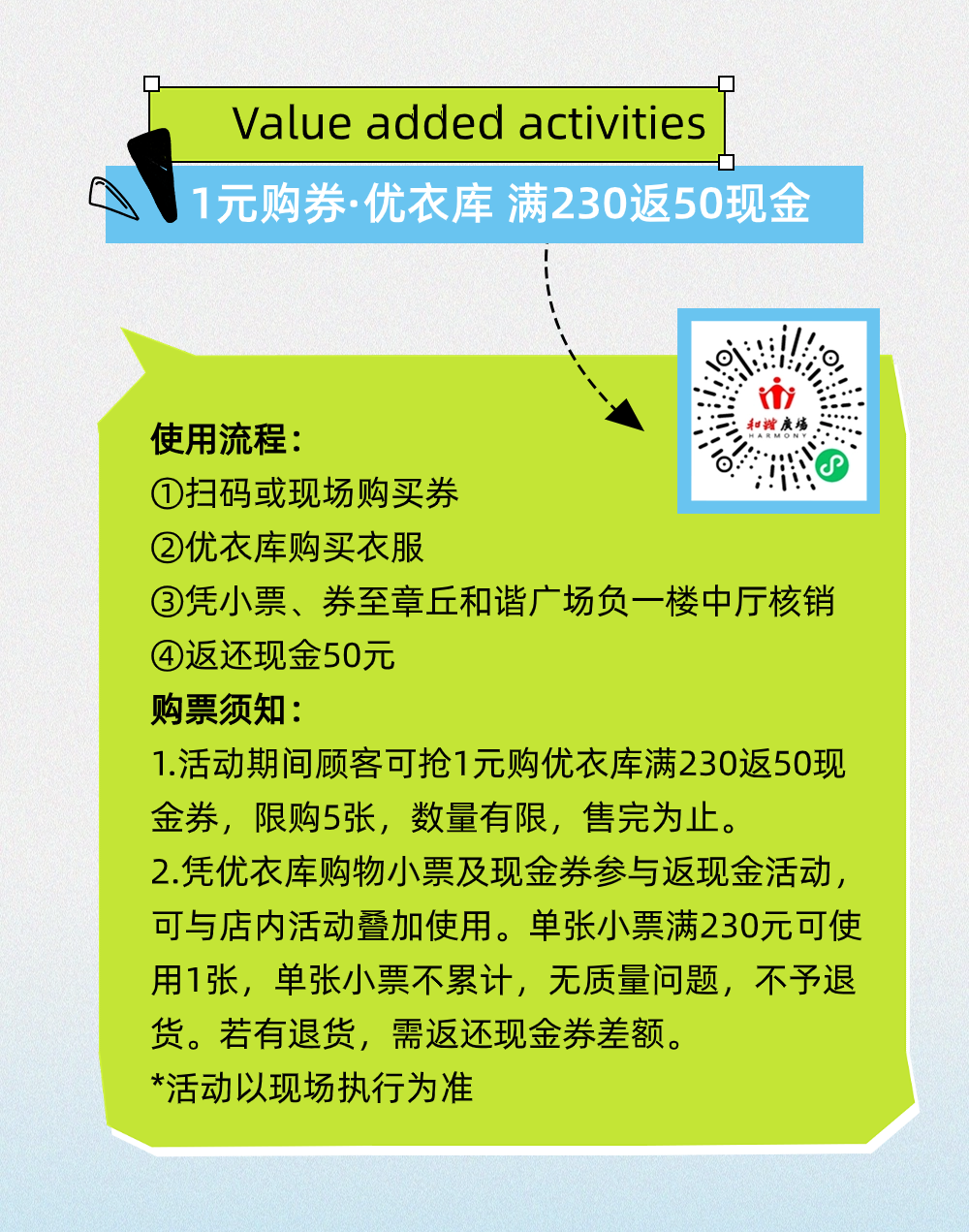 110041aziy52tf56v44iij.png