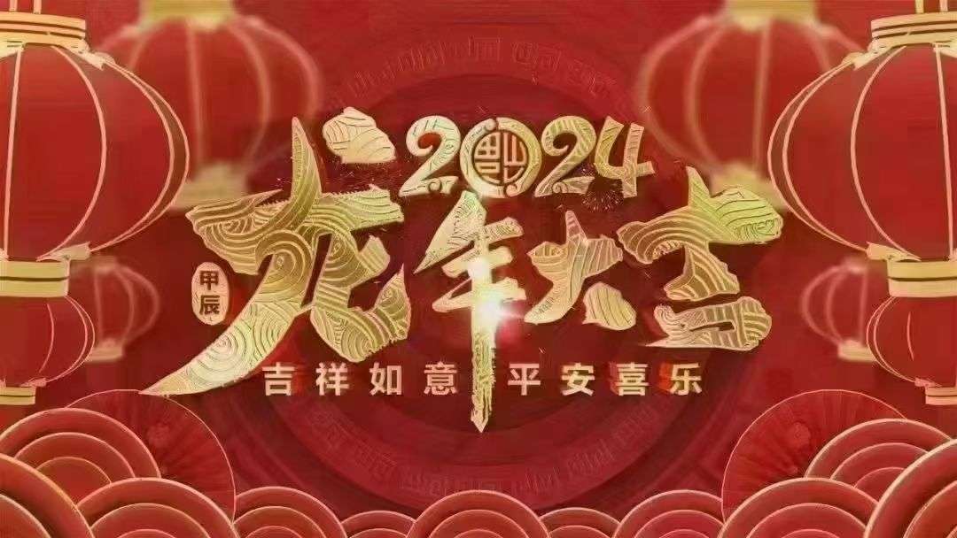 20240330141911front2_0_184683_FgUue3GQwaDGYjZ8owNn-gJT3XcH.jpg