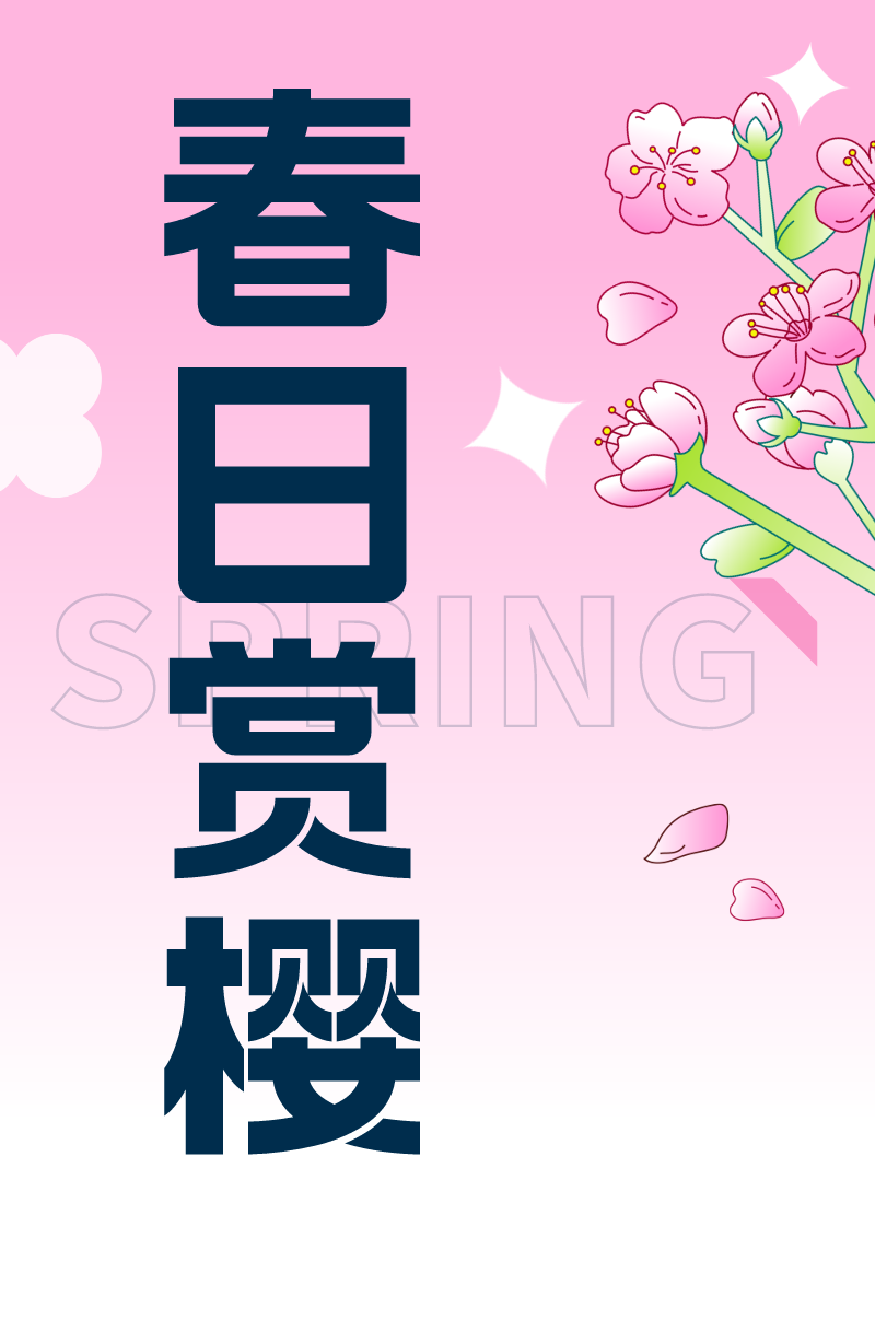 212900ossg9fx8acpf0609.png