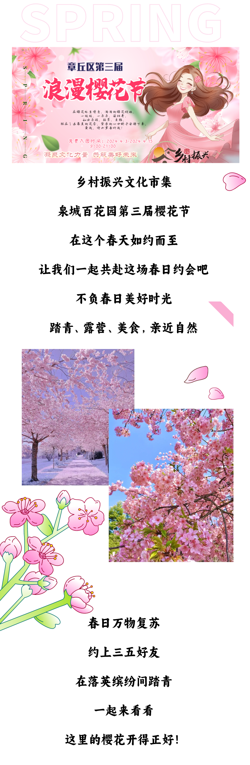 212900yrd88duj8iz8urki.png