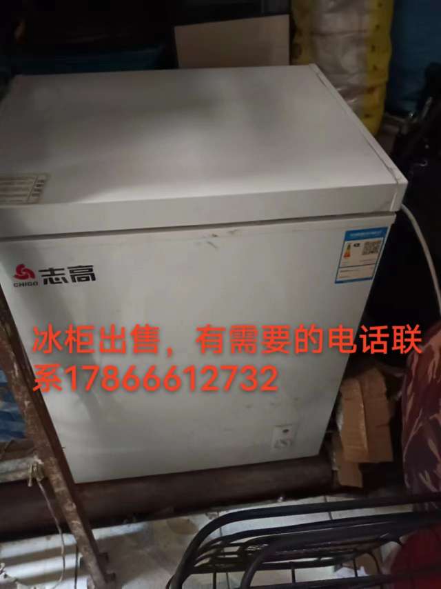 20240331135956front2_0_49266_FhtT7FNIOk9oGFlpjTIcOHLI6Lzm.jpg