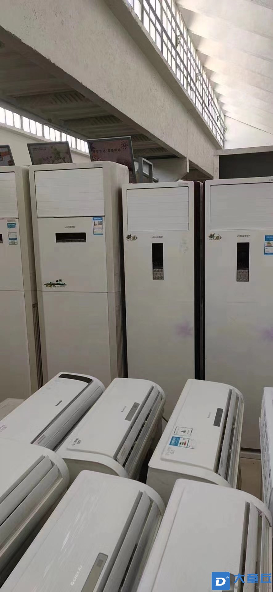 20240401110056front1_0_129935_FkCi5MolNnhQjBbGFGtH0sjk6eqr.jpg