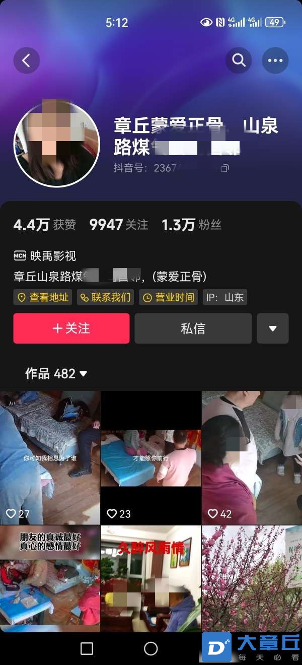 220242zctf8btttq6m09ce_副本.jpg