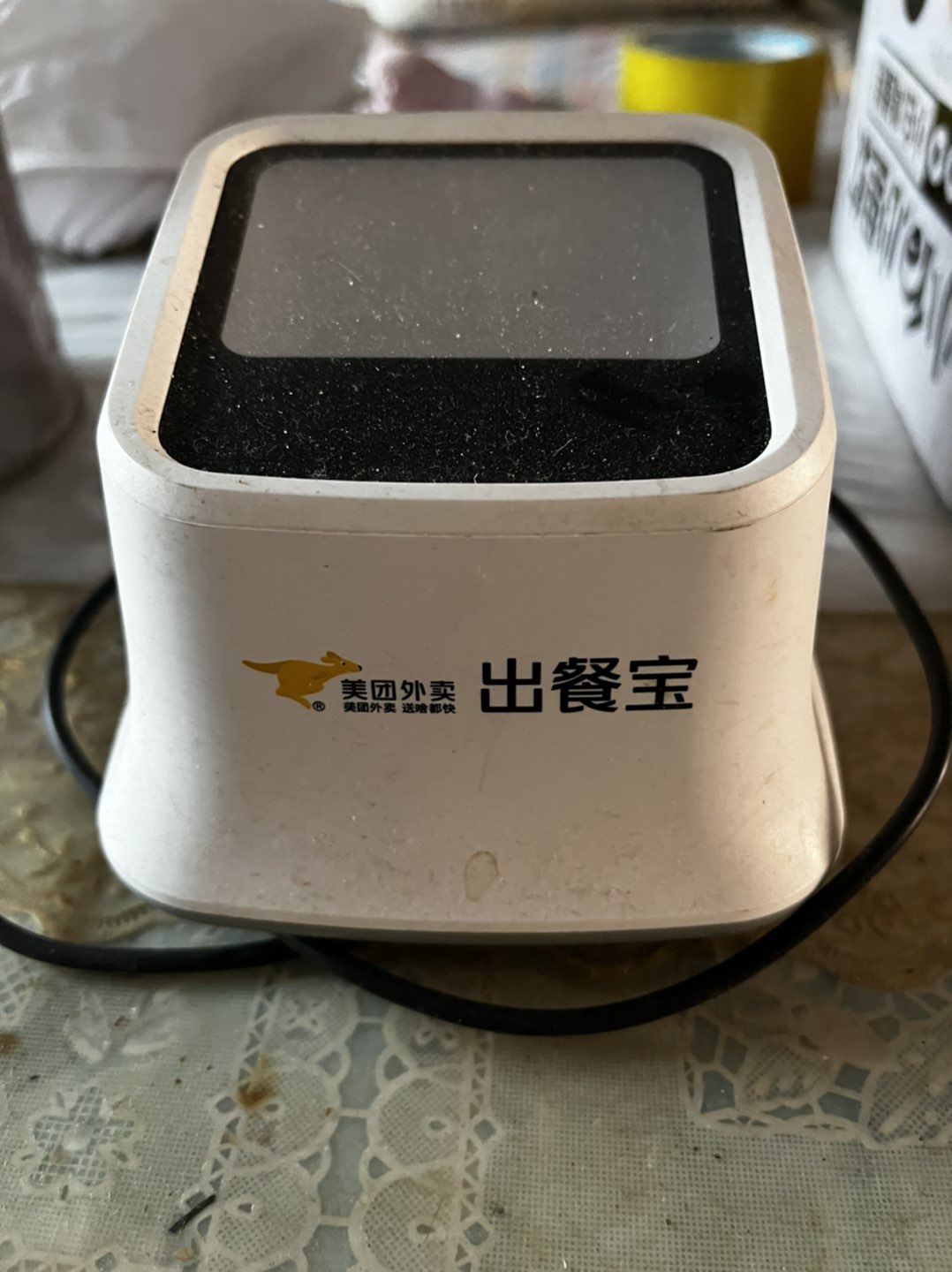 20240403213747front1_0_234036_Fr_U9eIk2aSEuccAZHxGYPC21Bh5.jpg