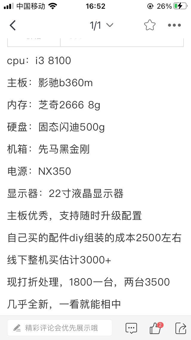 20240403222308front1_0_151687_Fg_A8zYL_P6szXwY7YwSXFK1yWRN.jpg