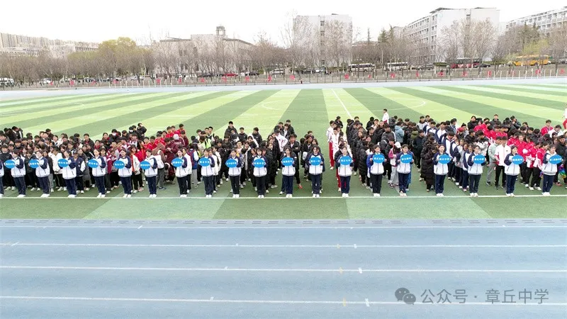 微信图片_20240404090753.png