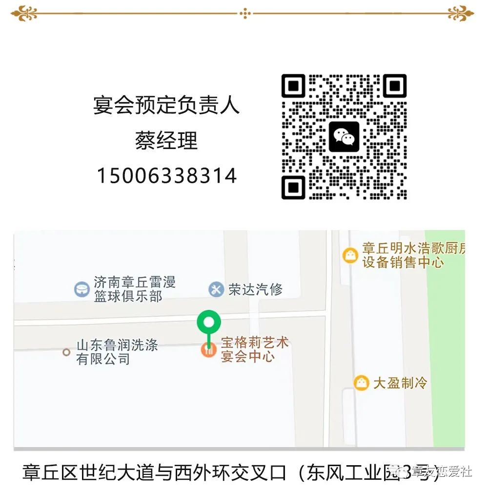 095017bb6db4b6641663bx.jpeg