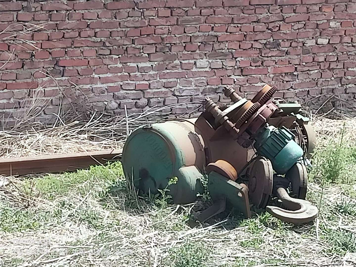 20240406154556front2_0_227350_FiqbbEndSvXw-yyoiAzhYvH2e2az.jpg