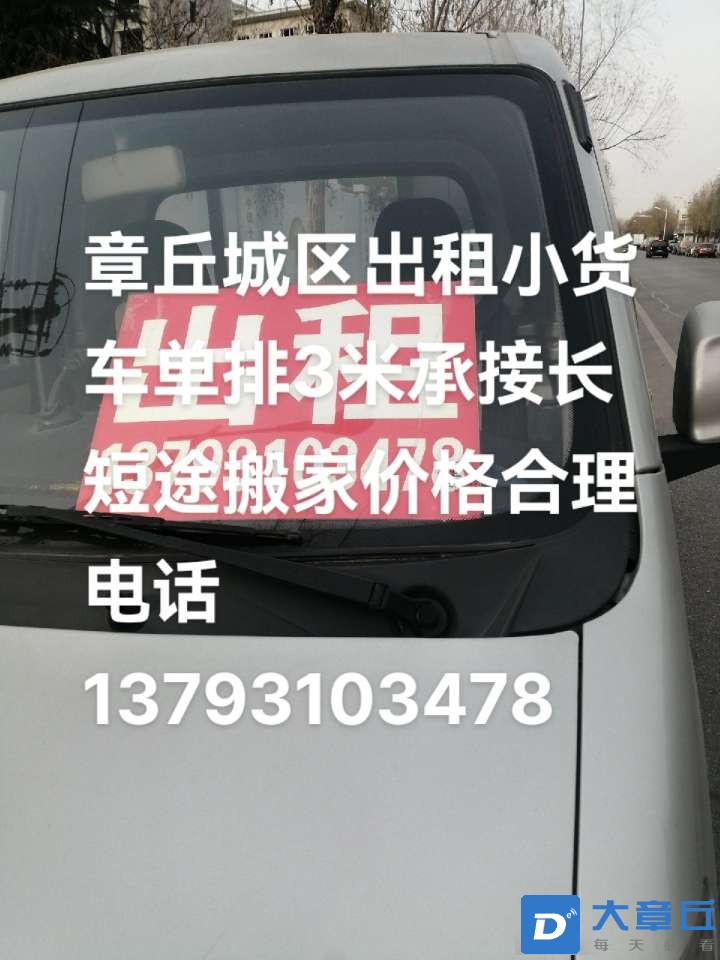 20240406191724front2_0_233793_FmSVMY1BlNChWo9hQhajLKThxb3j.jpg