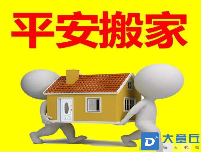 20240408090555front2_0_84820_FnNiRcI776r_6oKHuJ2xv2OloA-e.jpg