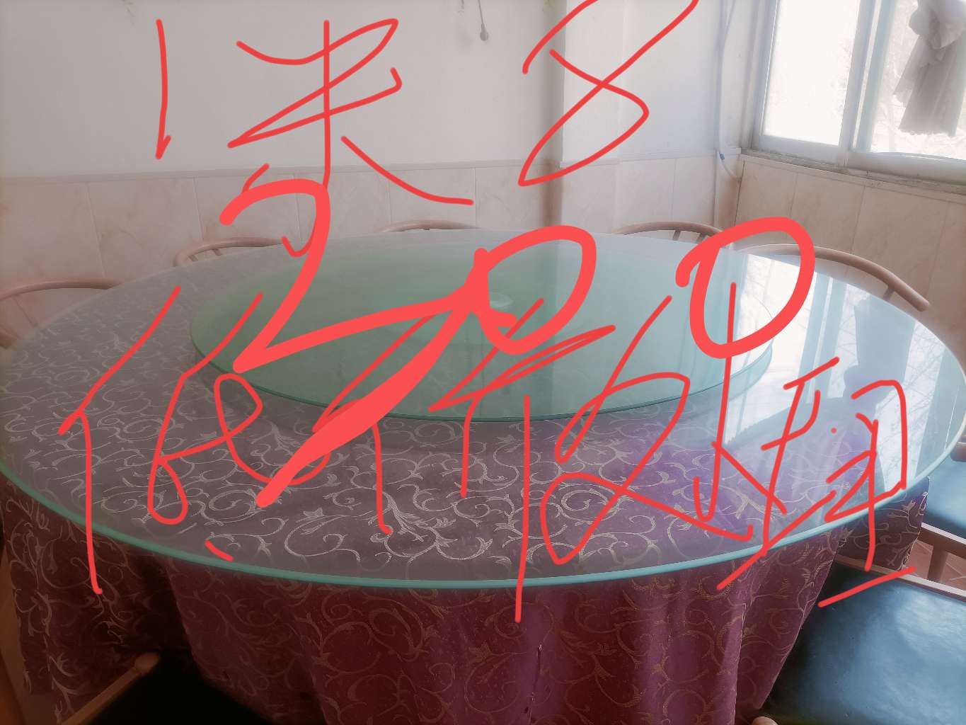 20240409183414front2_0_248031_Fh9BoW1sNcKlqKb7ZjdHZW94kFzs.jpg