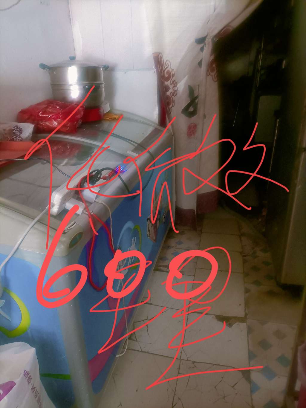 20240409183414front2_0_248031_FkX6dnhhoEMFu9ybd9iuEPud1oz6.jpg