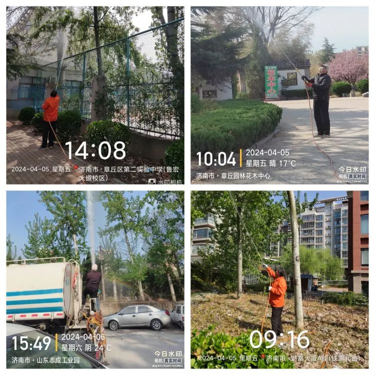 微信图片_20240410093420.png