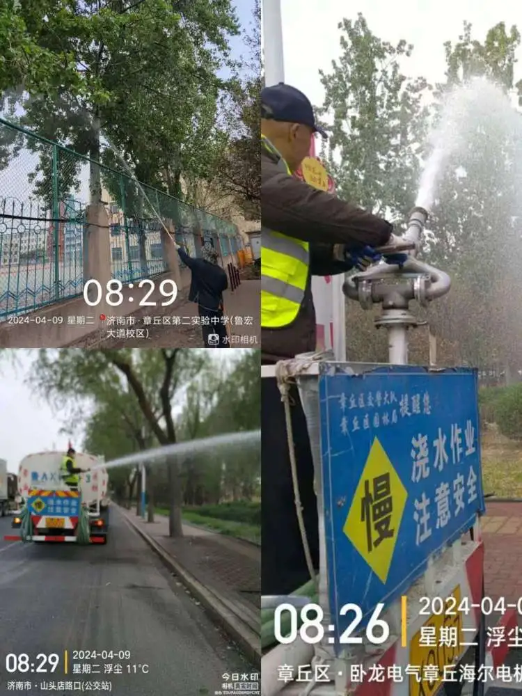 微信图片_20240410093432.png