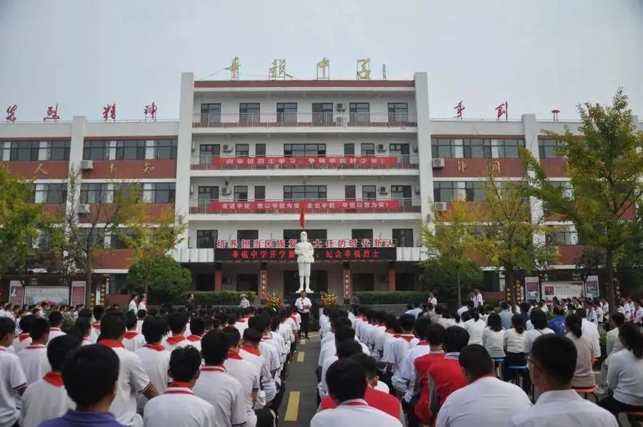 微信图片_20240411161057.jpg