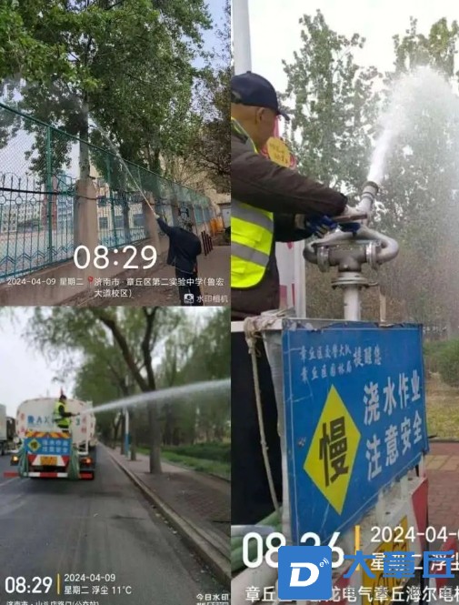微信截图_20240411165836.png