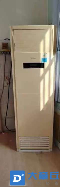 20240411212746front2_0_81050_FiXSgDD-0aKwBEN8Ax4gAPoRqzyU.jpg