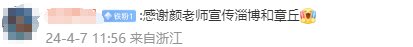095643x4nvfhunfdsistu4.png