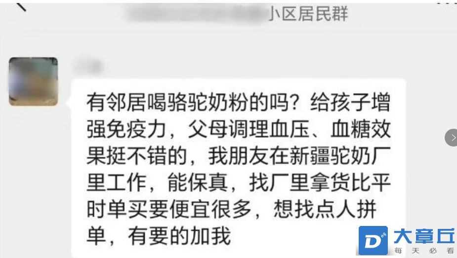 微信截图_20240412103629.png