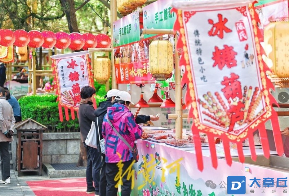 微信截图_20240412155221.png