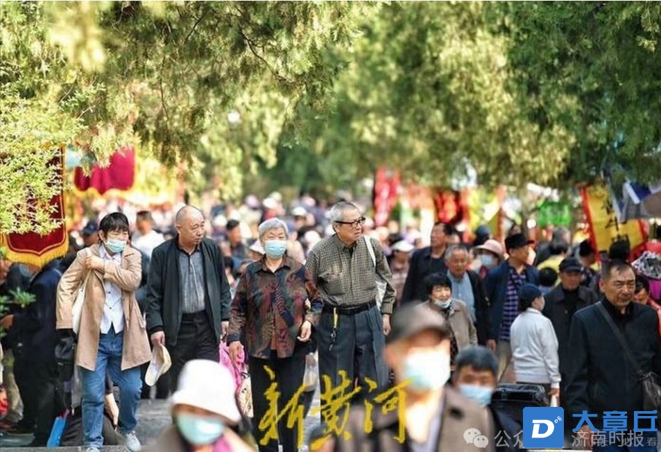 微信截图_20240412155140.png