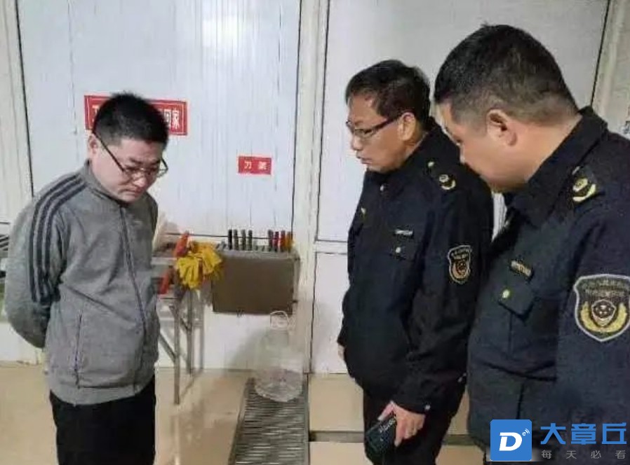 微信截图_20240412161804.png