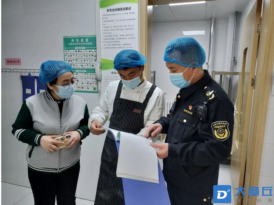微信截图_20240412161750.png