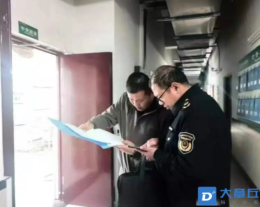 微信截图_20240412161824.png