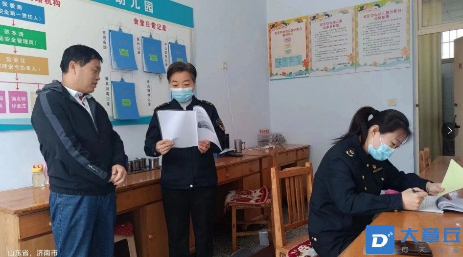微信截图_20240412161837.png
